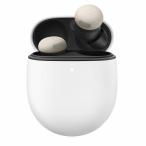 【新品】Pixel Buds Pro 2 Porcelain【送料無料】【日曜日以外即日発送】