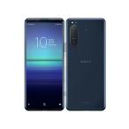 【新品未使用】SONY Xperia 5 II A002SO ブルー Softbank【送料無料】