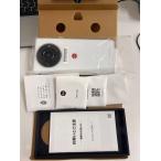 LEITZ PHONE 2 SoftBank 512GB Leica white
