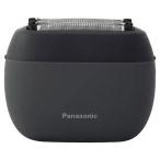 【新品】Panasonic ES-PV3A-K [マットブラック] シェーバー 【即日発送、土、祝日発送】【送料無料】