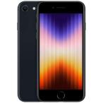 【新品未開封】【SIMロック解除済み・iphone本体】APPLE iPhoneSE 第3世代 64GB ミッドナイト MMYC3J/A【送料無料】