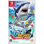 [ новый товар ]Nintendo Switch soft рыбалка Spirits Nintendo Switch VERSION [ letter pack почтовый сервис бесплатная доставка ][ отправка в тот же день, земля, праздничный день отправка ]