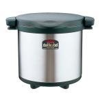 【新品】サーモス 真空保温調理器 シャトルシェフ 8.0L ブラック KPS-8001 BK(1コ入) 【日曜日以外即日発送】【送料無料】