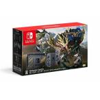 【新品】Nintendo Switch モンスターハンターライズ スペシャルエディション【即日発送、土、祝日発送】【送料無料】