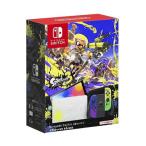 【新品】Nintendo Switch 有機ELモデル スプラトゥーン3【送料無料】【即日発送、土、祝日発送】