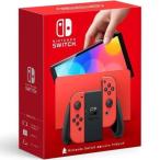 【新品】Nintendo Switch(有機ELモデル) マリオレッド【即日発送、土、祝日発送】【送料無料】