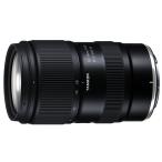 【新品】TAMRON 28-75mm F/2.8 Di III VXD G2 (Model A063) [ニコンZ用]【日曜日以外即日発送】【送料無料】