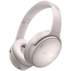 【新品】Bose QuietComfort Headphones ホワイトスモーク【送料無料】【即日発送、土、祝日発送】