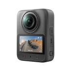 DJI Osmo 360 II