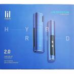 【新品未開封品】新加熱式たばこ lil HYBRID2.0（リル ハイブリッド）コバルト・ブルー※製品登録不可商品※