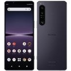 【Aランク・本体のみ】SONY Xperia 1 IV [パープル] SO-51C docomo【日曜日以外即日発送】【送料無料】
