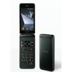 DIGNO ケータイ4 A202KC SoftBank版SIMフリー 本体 Aランク 携帯電話