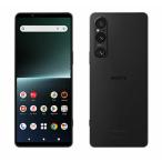 【Bランク・本体のみ】SONY Xperia 1 V SO-51D docomo [ブラック]【日曜日以外即日発送】【送料無料】