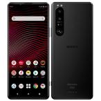 ショッピングxperia 【中古】SONY Xperia 1 III SO-51B フロストブラック 画面焼き付きあり【日曜日以外即日発送】【送料無料】