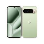 【超美品・本体のみ】Google Pixel 10 Pro XL 256GB SIMフリー Jade 中古【日曜日以外即日発送】【送料無料】