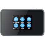 [ почти новый товар ]ZTE Pocket WiFi 802ZT серебряный б/у * корпус только [ воскресенье кроме отправка в тот же день ][ бесплатная доставка ]