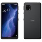 【新品同様・本体のみ】SHARP AQUOS sense5G A004SH ブラック【日曜日以外即日発送】【送料無料】