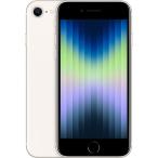 【超美品・本体のみ】APPLE iPhoneSE3 64GB スターライト MMYD3J/A 本体のみ【送料無料】【即日発送、土、祝日発送】