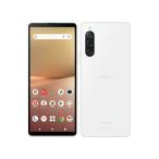 ショッピングxperia 【ほぼ新品・本体のみ】SONY Xperia 10 V SO-52D ホワイト docomo【送料無料】【日曜日以外即日発送】
