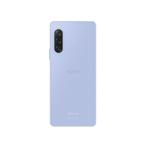 ショッピングxperia 【ほぼ新品・本体のみ】SONY Xperia 10 V SO-52D ラベンダー docomo【送料無料】【日曜日以外即日発送】