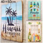 ハワイアン 木製壁掛け Hawaii ウッドボード 玄関 インテリア ウェルカムボード ハワイアン雑貨 ハワイアンインテリア サーフ 西海岸 ヤシの木 サーフィン