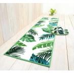  Hawaiian кухонный коврик 45×120cm предотвращение скольжения обработка есть botanikaru рисунок коврик кухня ковер Hawaiian интерьер смешанные товары новое здание праздник . брак праздник . подарок 