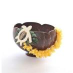 ハワイアン天然ココナッツ使用スタン...