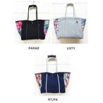 【新作入荷!!】Colleen Wilcox ネオプレーントートバッグ マザーズバッグ かばん バッグ コリーン・ウィルコックス ハワイ在住 ハワイお土産 ハイビスカス