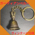  латунь брелок для ключа ga-ti Anne bell стол bell колокольчик Vintage античный 