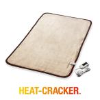電気敷き毛布 HEAT CRACKER洗える 抗菌防臭 ダニ退治 省エネ タイマー付き フランネル ヒートクラッカー 送料無料