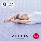 快眠博士Yahoo!店 - とろけるふとん｜Yahoo!ショッピング