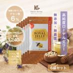 [6 пакет 10%off] без добавок пчелиное маточное молочко tesen кислота 6% стандарт сырой пчелиное маточное молочко эквивалентный 3,240mgchi спальное место высота . производство указание 6 пакет 