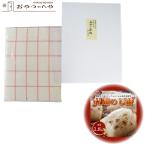  специальный отбор. . моти 1 листов примерно 1.8kg ( примерно 25 порванный минут ) есть длина моти наложенный платеж не возможно 12/27~12/29 доставка 