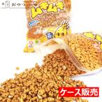 ムギムギ ミルクコーヒー味 徳用 240g×12袋