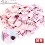  спасибо шоко Heart форма 500g примерно 142 шт 