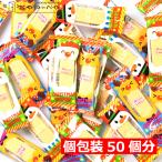  Рождество вафли 50 штук входит we - -s