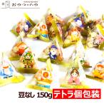  местного производства arare 7 удача. . Tetra шт упаковка 150g примерно 35 шт бобы нет 7 удача. . небольшое количество . маленький пакет . удача 