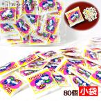 ひなまつり ひなあられ ひながし 約60