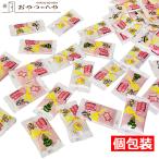  местного производства . весна ... шт упаковка 300g примерно 100 штук майонез способ тест Новый год Новый год кондитерские изделия 