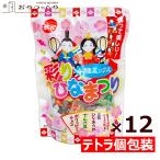 .. шесть .......120g×12 пакет шт упаковка бобы кондитерские изделия arare ( шт упаковка примерно 144 штук )
