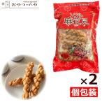 ... soft лен цветок .ma мех ru15 шт. входит .×2 пакет Nagasaki китайский улица земля производство 