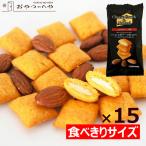  сыр снэки & миндаль предубеждение сыр тест 15g×15 шт почтовая доставка ( наложенный платеж не возможно )
