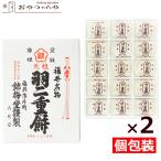 . слива . перо 2 -слойный моти .. нет 15 листов ввод ×2 наложенный платеж не возможно 