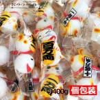  манэки-нэко шоколад мяч 400g примерно 110 шт почтовая доставка ( оплата при получении не возможно ).....