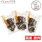 Yahoo! Yahoo!ショッピング(ヤフー ショッピング)【ペットフード】犬 おやつ 国産 鹿肉 ドライジャーキー 25g×3袋 クリックポスト（代引き不可） 無添加 ドライフード ジビエ 鹿 京丹波自然工房