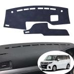 新型2026 に適用スズキ ソリオダッシュボードマットSolio 2021~現在 車種専用設計ダッシュボードカバー 環境保護無臭シリコン滑り止め 車改造用品ソリオ日焼け止