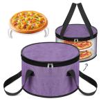  пицца термос сумка 2pcs круглый теплоизоляция сумка 11x7Inch plate подставка имеется Delivery задний крышка . руль имеется изоляция покупки . данный повторный использование возможность уличный доставка домой для Ran 