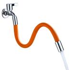  водоснабжение гибкий труба водоснабжение труба гибкий шланг водоснабжение для .. шланг G1/2 гайка сборник комплект шланг гибкий труба гайка . толщина . гибкий шланг нержавеющая сталь сталь камера уборная / сад 