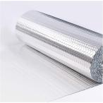  aluminium сиденье изоляция термос теплоизоляция сиденье стакан шерсть, толщина 5mm ho  для бизнеса roll тип aluminium теплоизоляция сиденье. ... предотвращение окно сиденье клей не необходимо aluminium рама ..
