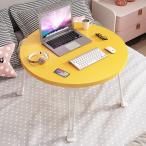  складной стол складной стол складной Mini стол low стол складной стол один человек жизнь Mini выдвижной ящик LAP верх стол PC стол круг 